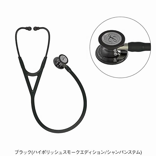 アンファミエ 医療 ナース 看護 介護 LITTMANN 聴診器 3Mリットマン