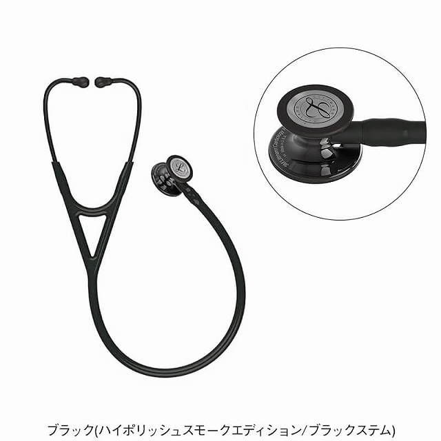 リットマン　ＴＭ　聴診器　ステソスコープ　ブラック　黒　ステート　医師　看護師 アンファミエ 医療 ナース 看護 介護 LITTMANN 聴診器 3Mリットマン