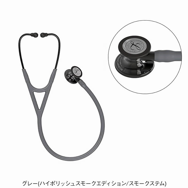 アンファミエ 医療 ナース 看護 介護 LITTMANN 聴診器 3Mリットマン