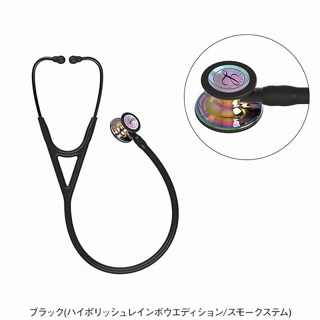 アンファミエ 医療 ナース 看護 介護 LITTMANN 聴診器 3Mリットマン