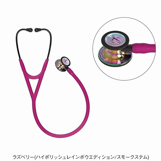 アンファミエ 医療 ナース 看護 介護 LITTMANN 聴診器 3Mリットマン