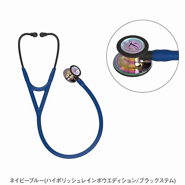 アンファミエ 医療 ナース 看護 介護 LITTMANN 聴診器 3Mリットマン