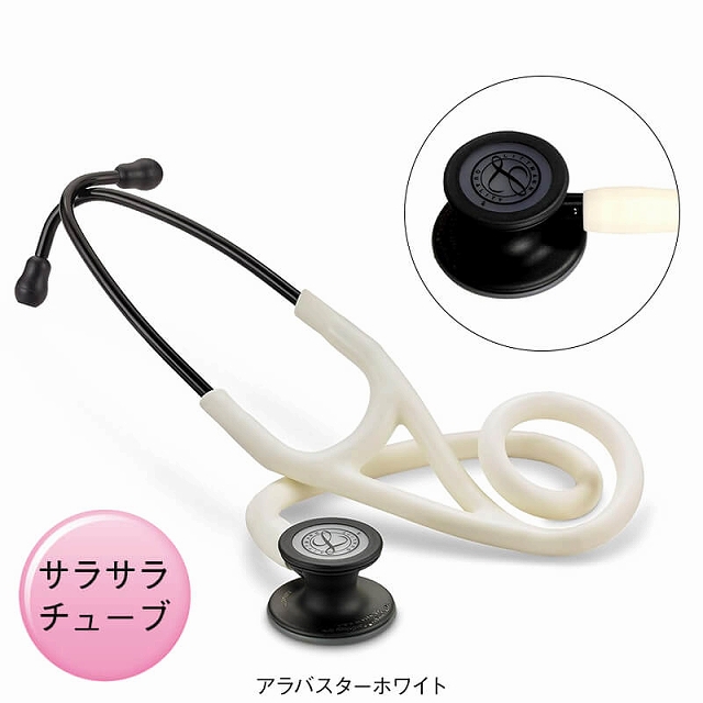 アンファミエ 医療 ナース 看護 介護 LITTMANN 聴診器 3Mリットマン