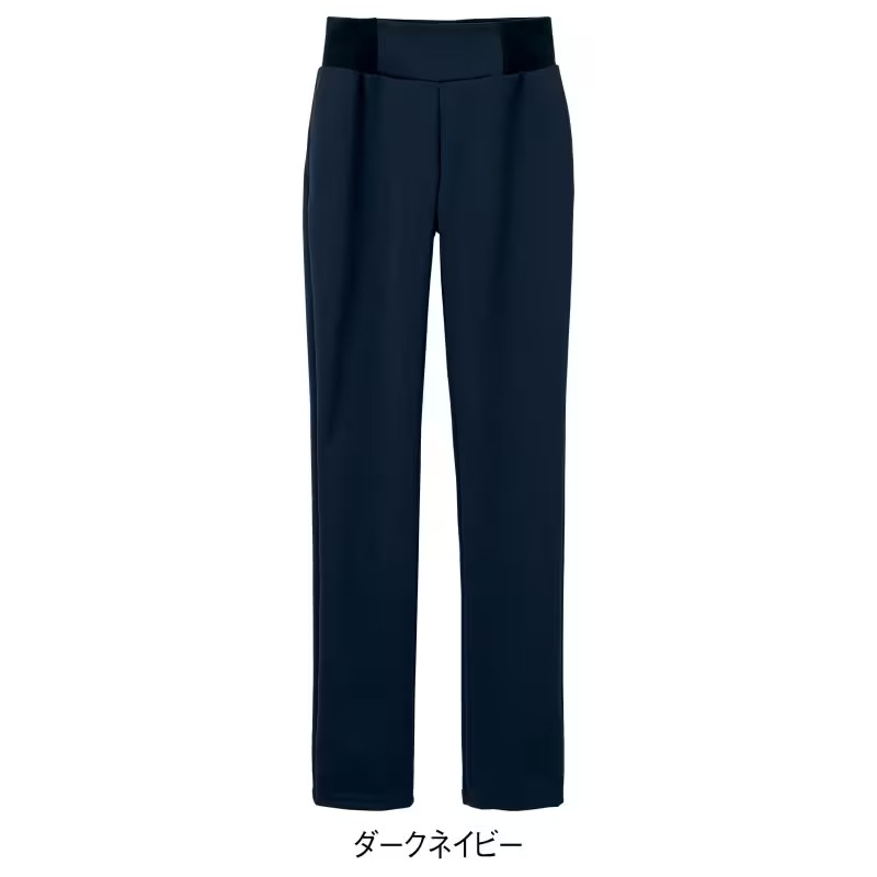 アンファミエ 介護 パンツ 白衣 看護 医療 ナースウェア レディース