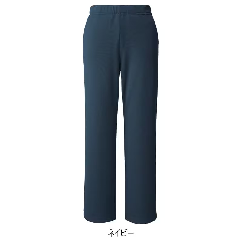 アンファミエ スクラブ 医療 スクラブパンツ 白衣 ナース服 レディース