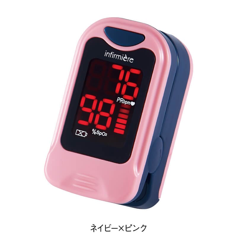 パルスオキシメーター ドリテック 医療機器認証 家庭用 血中酸素濃度計 1年保証 軽量 心拍 指 アンファミエ　パルスオキシメーター【アンファミエ限定カラー】 | アンファミエ | 01