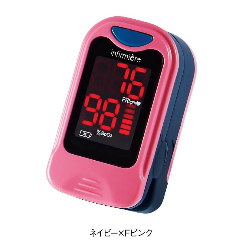 パルスオキシメーター ドリテック 医療機器認証 家庭用 血中酸素濃度計 1年保証 軽量 心拍 指 アンファミエ　パルスオキシメーター【アンファミエ限定カラー】 | アンファミエ | 02