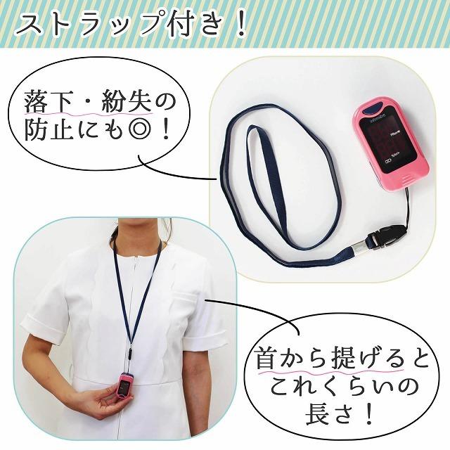 アンヴィエ ブルーオキシ 1% - HairTechJapan（ヘアテック