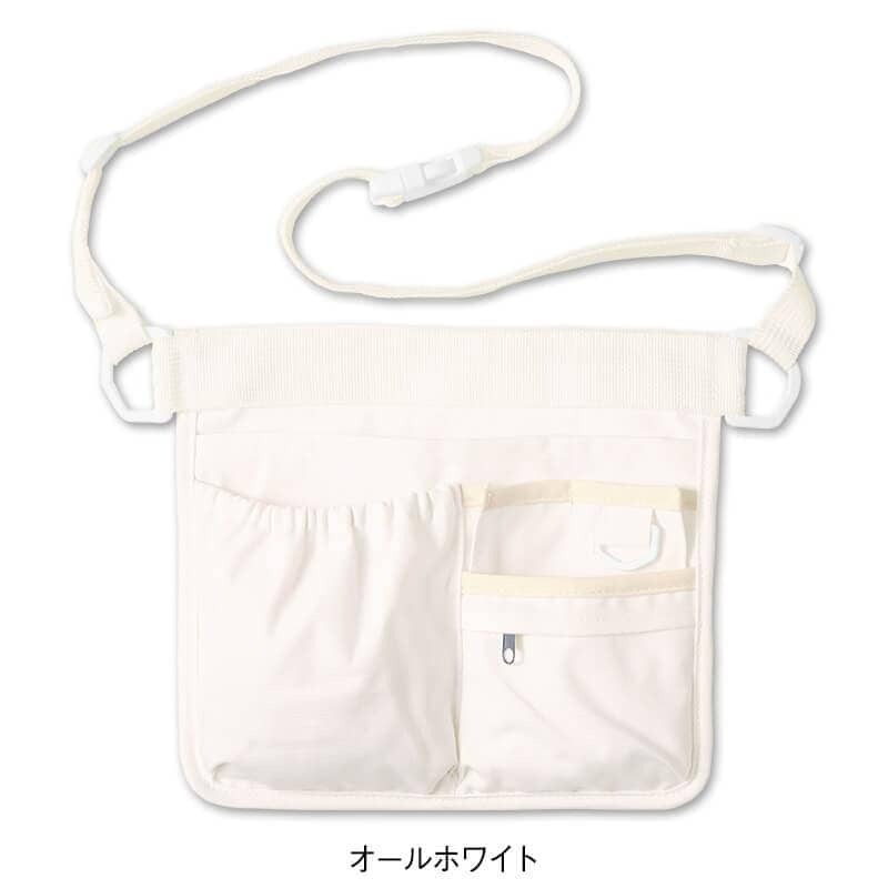 アンファミエ ナースポーチ ウエストポーチ ナース ポーチ ナース
