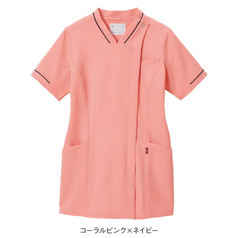 MIZUNO（ミズノ） スクラブ 医療 白衣 レディース ナース服 ナース