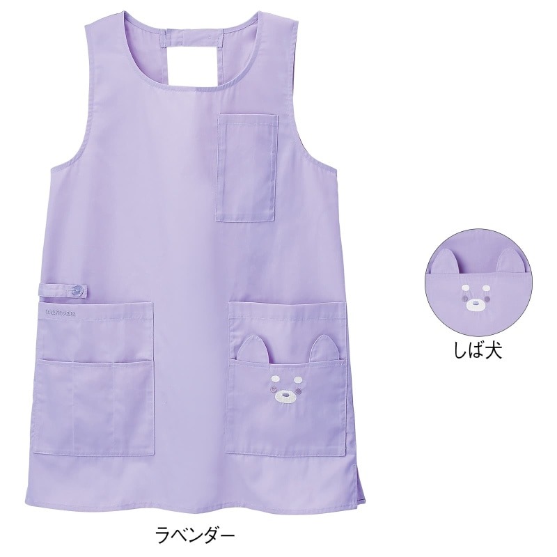 アンファミエ ナース エプロン 介護 病院 クリニック 保育士 看護師