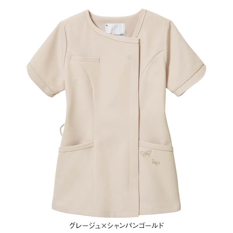 【新品未使用】ホームエステ/アンズコーポレーション 専用コットン100枚付き アンファミエ ナース服 白衣 レディース ナースウェア 医療用