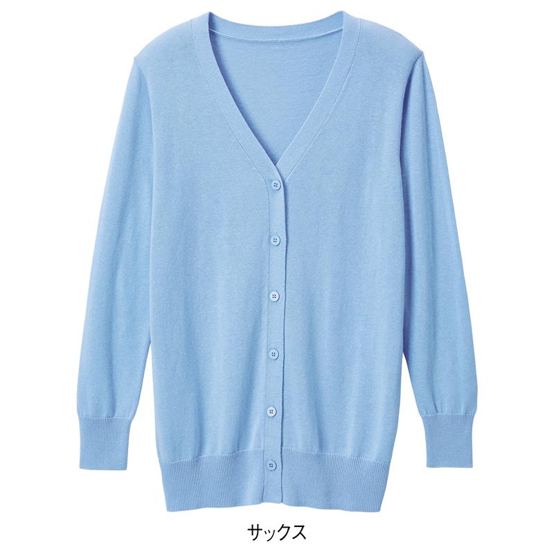 ナース 看護師 白衣 医療 介護 事務 受付 レディース アンファミエ　自宅で洗える！なめらか綿混Ｖネックカーディガン（ロング丈） | アンファミエ | 05