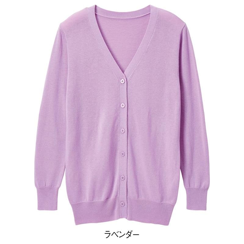 ナース 看護師 白衣 医療 介護 事務 受付 レディース アンファミエ　自宅で洗える！なめらか綿混Ｖネックカーディガン（ロング丈） | アンファミエ | 06