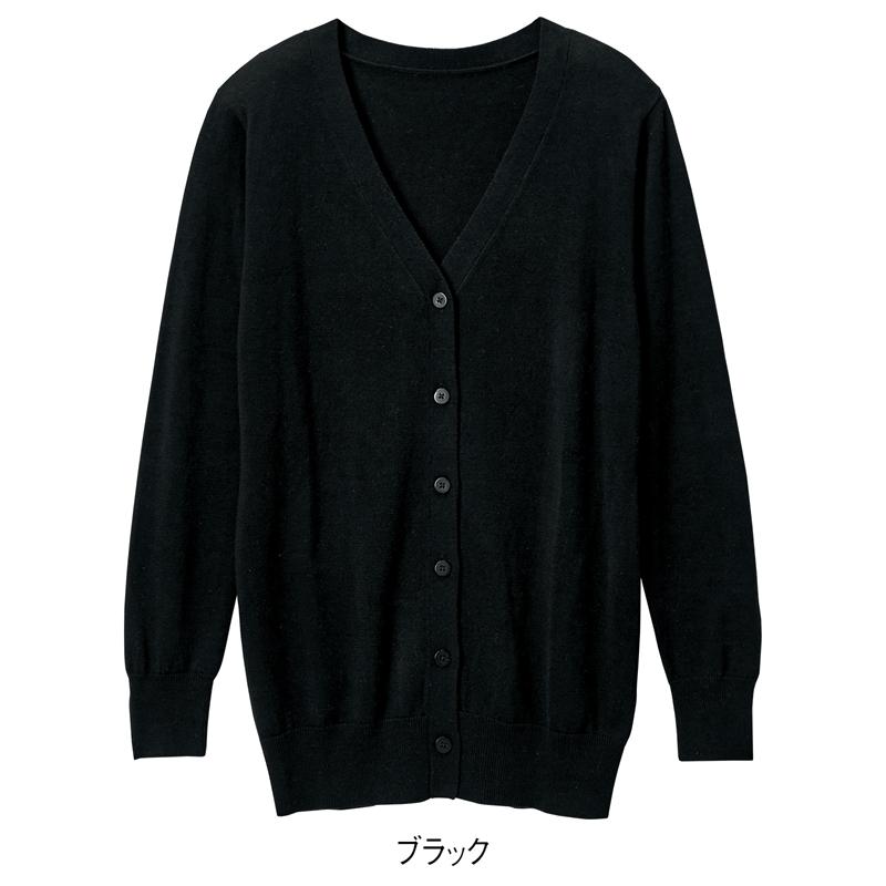 ナース 看護師 白衣 医療 介護 事務 受付 レディース アンファミエ　自宅で洗える！なめらか綿混Ｖネックカーディガン（ロング丈） | アンファミエ | 08