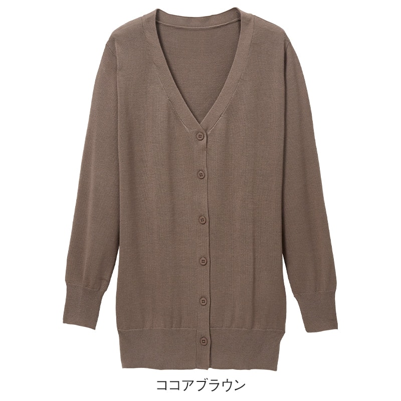 ナース 看護師 白衣 医療 介護 事務 受付 レディース アンファミエ　自宅で洗える！なめらか綿混Ｖネックカーディガン（ロング丈） | アンファミエ | 17