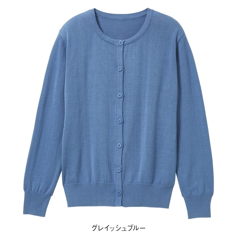 ナース 看護師 白衣 医療 介護 事務 受付 レディース アンファミエ　自宅で洗える！なめらか綿混・丸首カーディガン | アンファミエ | 11