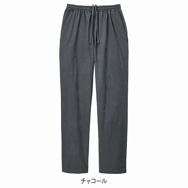 アンファミエ スクラブ 医療 スクラブパンツ ナース服 白衣 おしゃれ