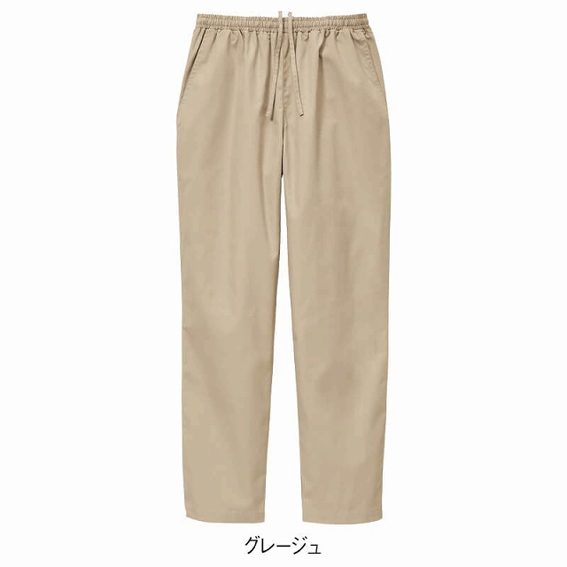 アンファミエ スクラブ 医療 スクラブパンツ ナース服 白衣 おしゃれ