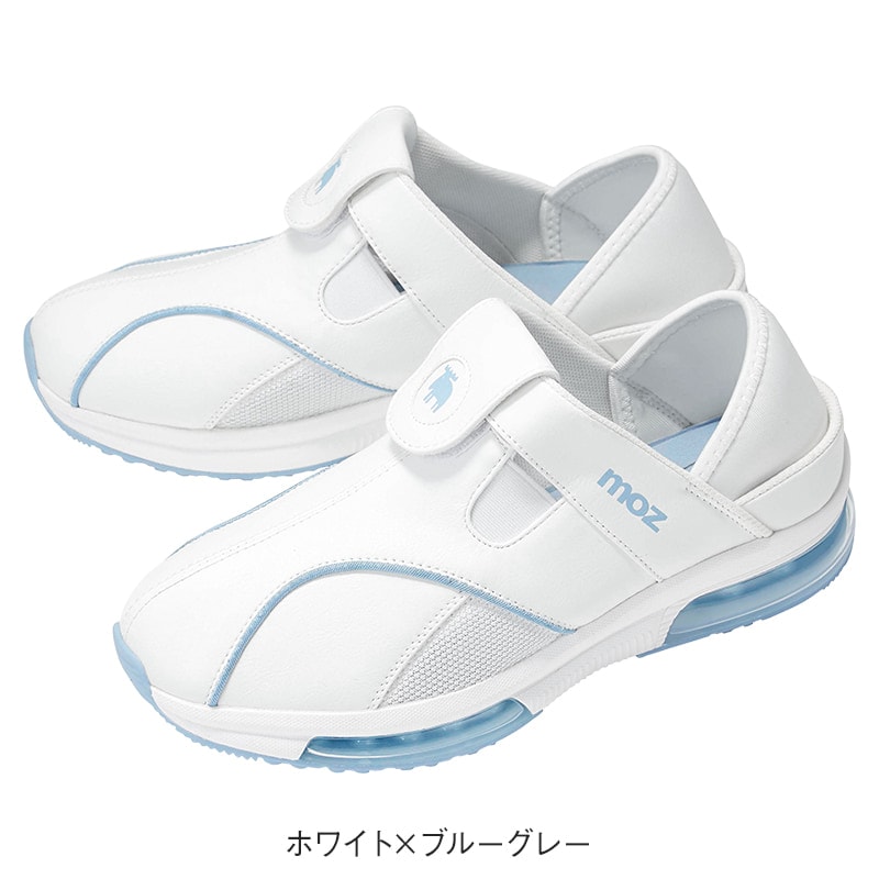 アンファミエ モズ ナースシューズ 白 黒 疲れにくい スリッポン 静音