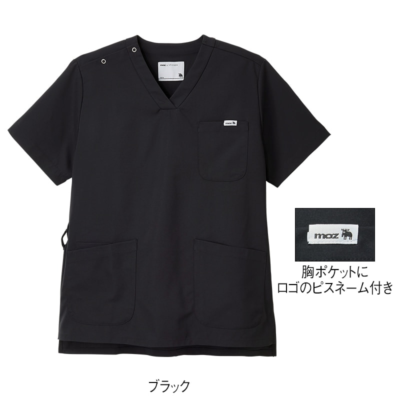 モズ スクラブ 医療 白衣 メンズ レディース ナース服 アンファミエ　[moz]なめらかストレッチ肩スナップスクラブ(男女兼用)【3点で5％分クーポン配布中】 | アンファミエ | 05