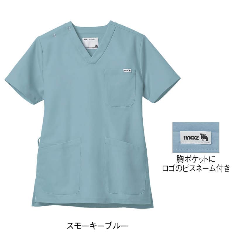 モズ スクラブ 医療 白衣 メンズ レディース ナース服 アンファミエ　[moz]なめらかストレッチ肩スナップスクラブ(男女兼用)【3点で5％分クーポン配布中】 | アンファミエ | 08