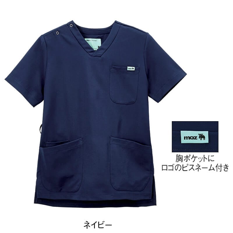 モズ スクラブ 医療 白衣 メンズ レディース ナース服 アンファミエ　[moz]なめらかストレッチ肩スナップスクラブ(男女兼用)【3点で5％分クーポン配布中】 | アンファミエ | 02