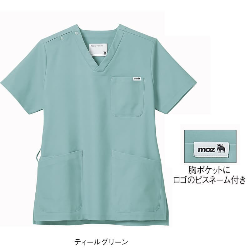 アンファミエ モズ スクラブ 医療 白衣 メンズ レディース ナース服