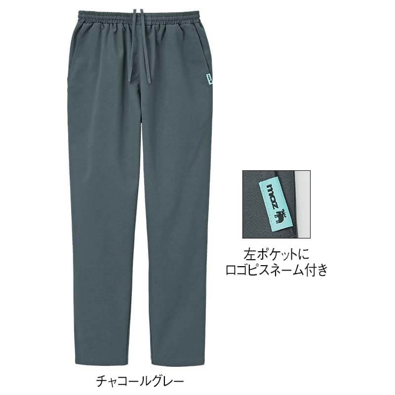 アンファミエ スクラブ 医療 スクラブパンツ ナース服 白衣 レディース