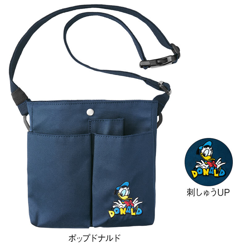 レスポートサックトラベルオーガナイザーディズニー