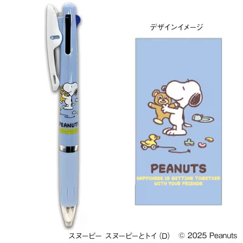 アンファミエ ミッフィー スヌーピー くまのがっこう キャラクター
