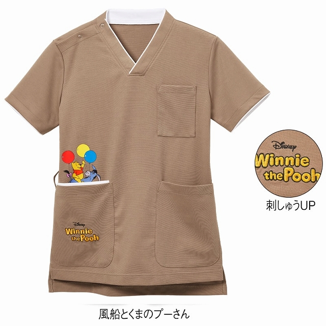 アンファミエ スクラブ 医療 キャラ かわいい 白衣 レディース