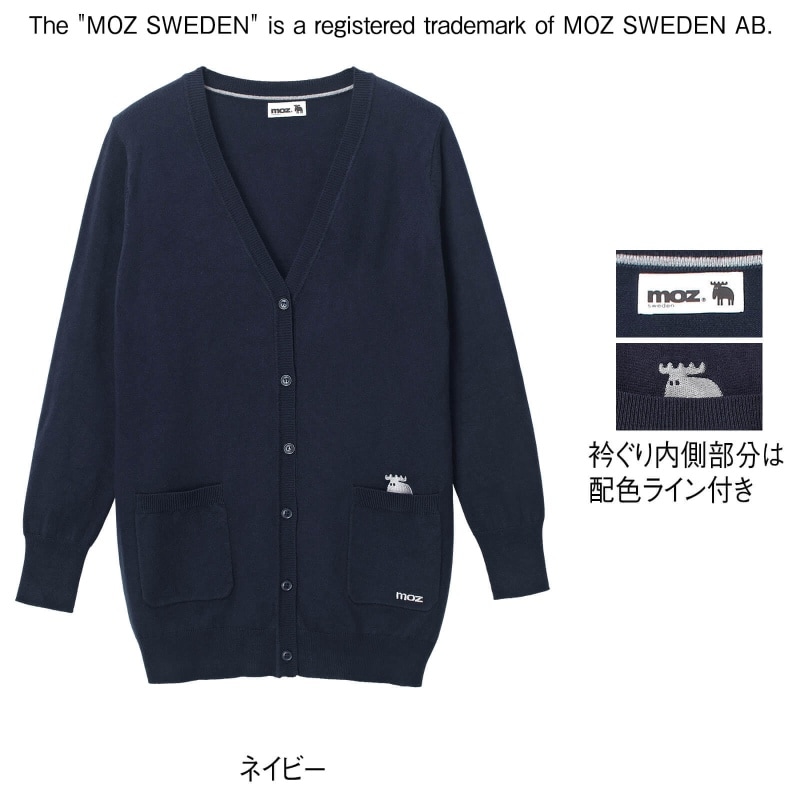 moz（モズ） ナースカーディガン 看護師 白衣 医療 介護 事務 受付
