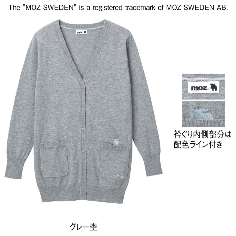 新品未使用カーディガンMOU ITALY MOU ITALY Women | YOOX