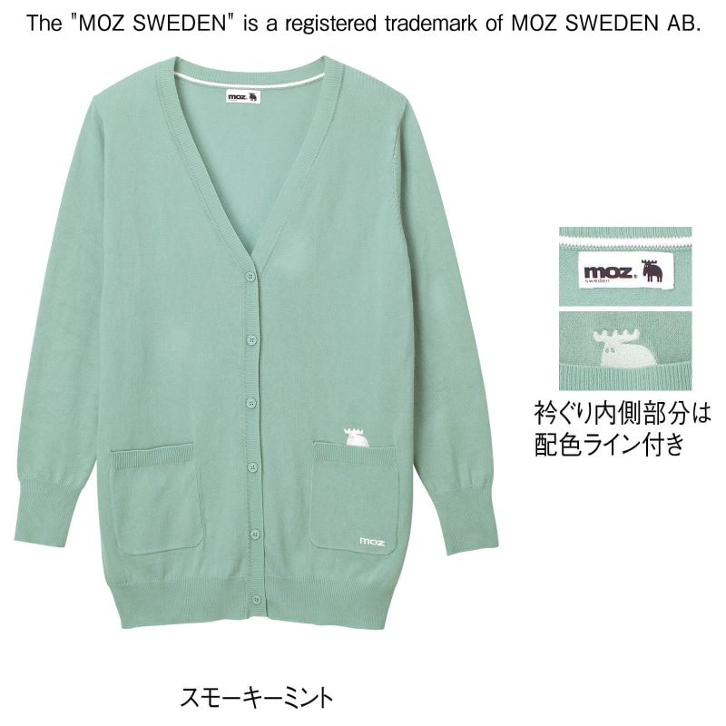 新品未使用カーディガンMOU ITALY infirmiere_9213011