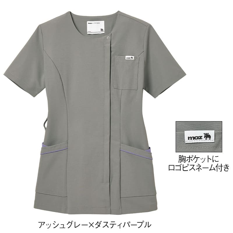 アンファミエ スクラブ 医療 白衣 ナース服 ナーススクラブ モズ [moz