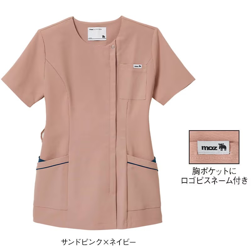 アンファミエ スクラブ 医療 白衣 ナース服 ナーススクラブ モズ [moz アンファミエ スクラブ 医療 白衣 ナース服 ナーススクラブ モズ [moz