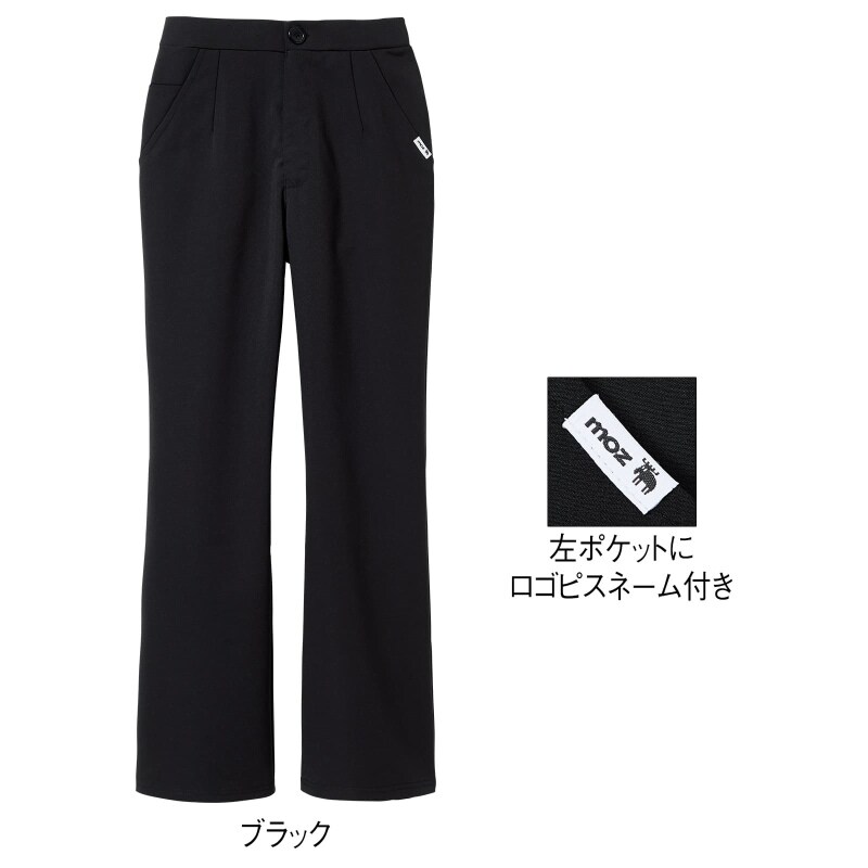 アンファミエ モズ スクラブ 医療 スクラブパンツ ナース服 パンツ