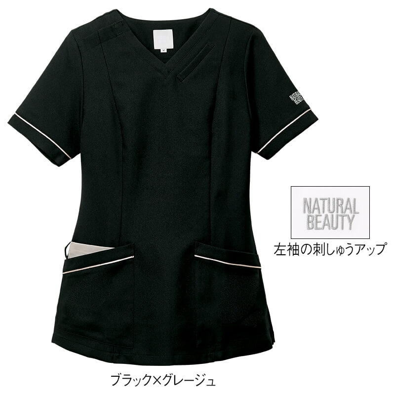NATURAL BEAUTY - ちよこ　ナチュラルビューティー　ナース服セット アンファミエ 送料無料 スクラブ 医療 白衣 レディース ナース服