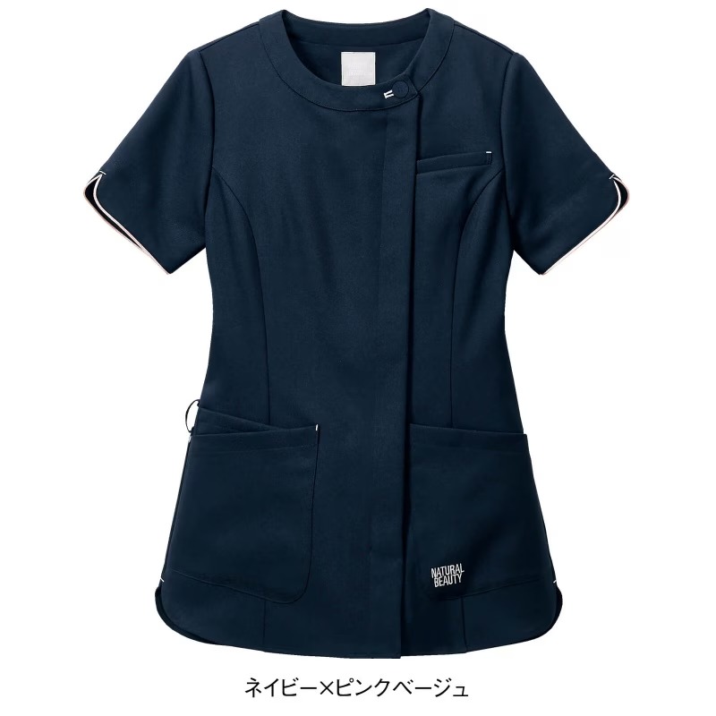 ナース　ビューティー　ウェア MZ-0235 レディス ジャケット ミズノ(mizuno) ナースウェアドットコム