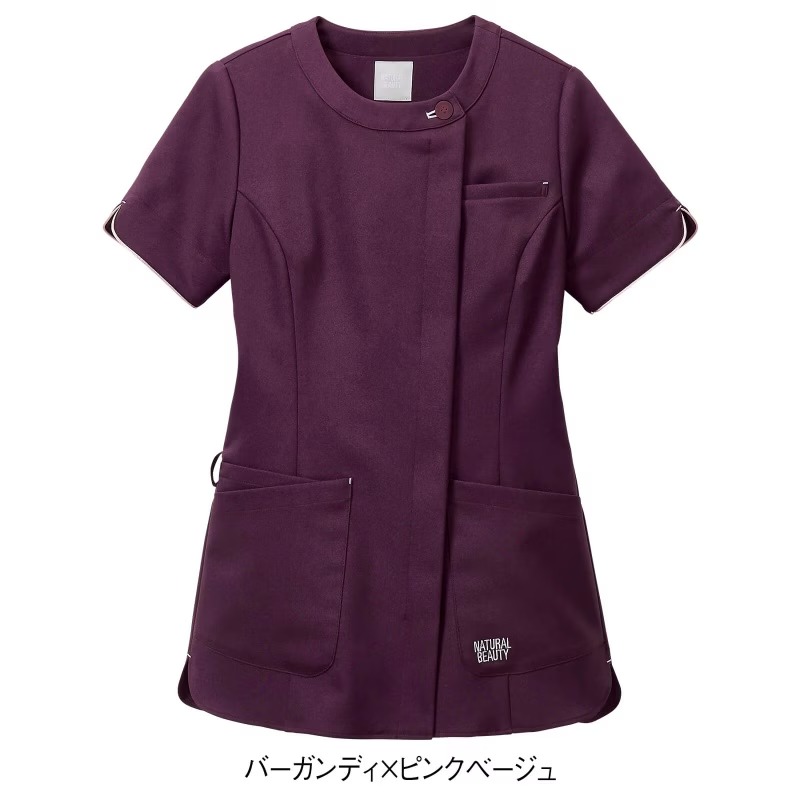 アンファミエ ナース服 レディース 白衣 ジャケット 医療用 アンファミエ ナース服 レディース 白衣 ジャケット 医療用