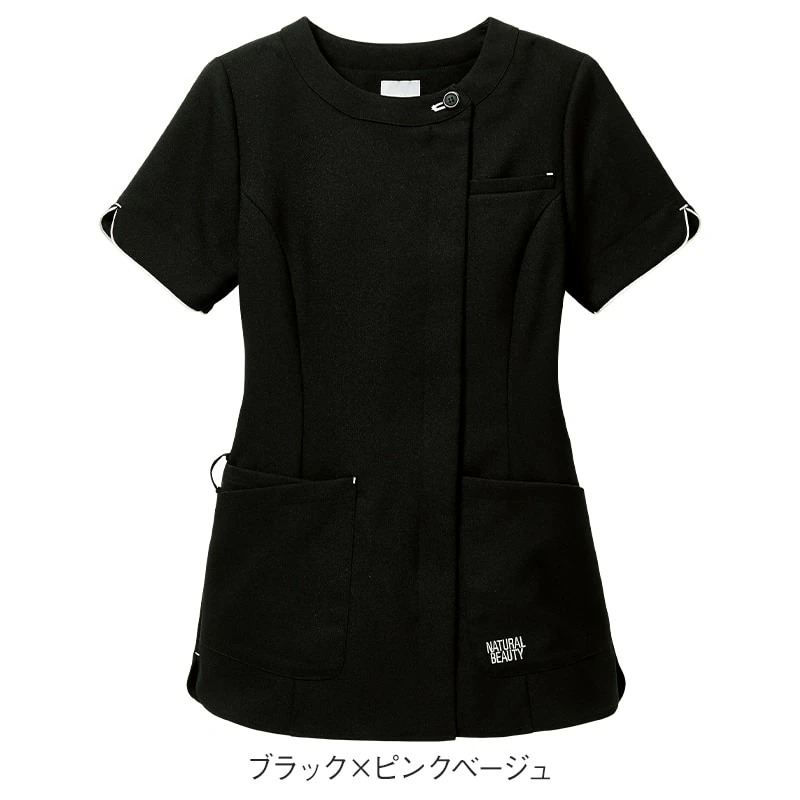ナチュラルビューティー　白衣　上下セット(ジャケット黒、白2セット) アンファミエ ナース服 レディース 白衣 ジャケット 医療用