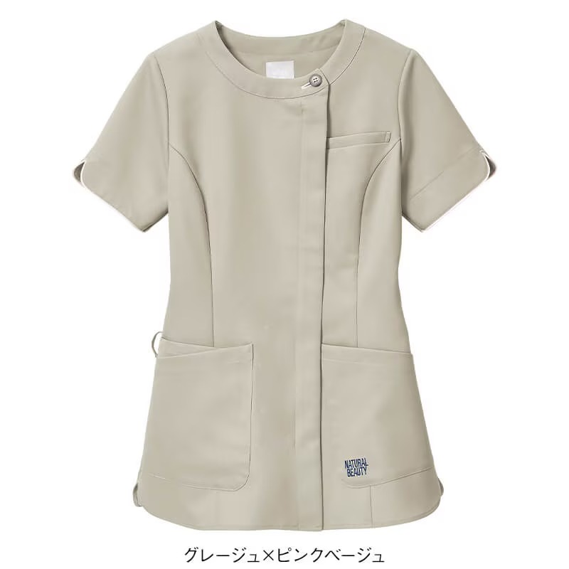 アンファミエ ナース服 レディース 白衣 ジャケット 医療用