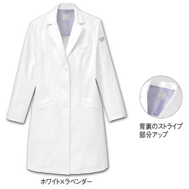 アンファミエ 白衣 レディース 実験 診察衣 長袖 医師 医者 ナース服