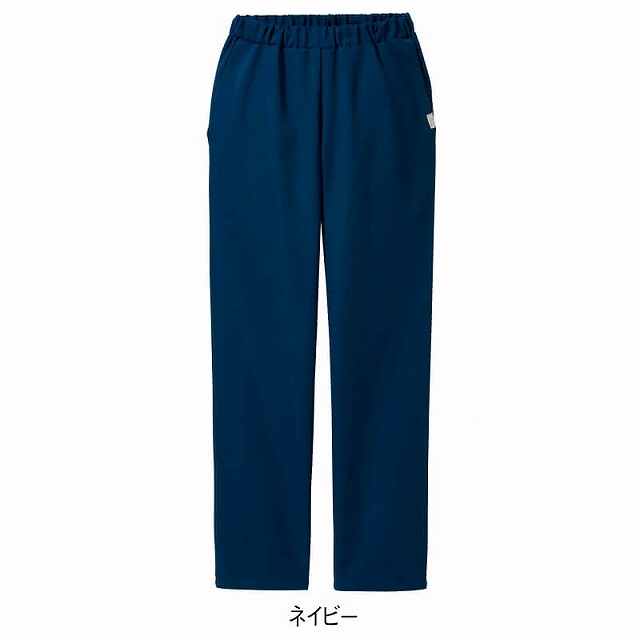 アンファミエ スクラブ パンツ ネイビー セット アンファミエ スクラブ