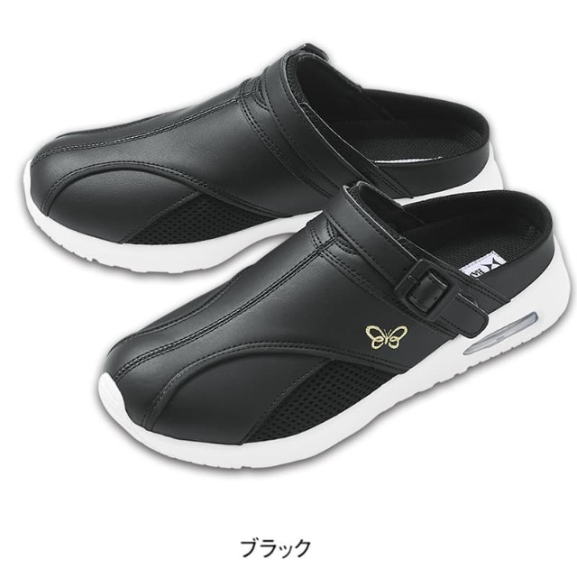 アンファミエ ナースシューズ 白 疲れにくい スニーカー スリッポン