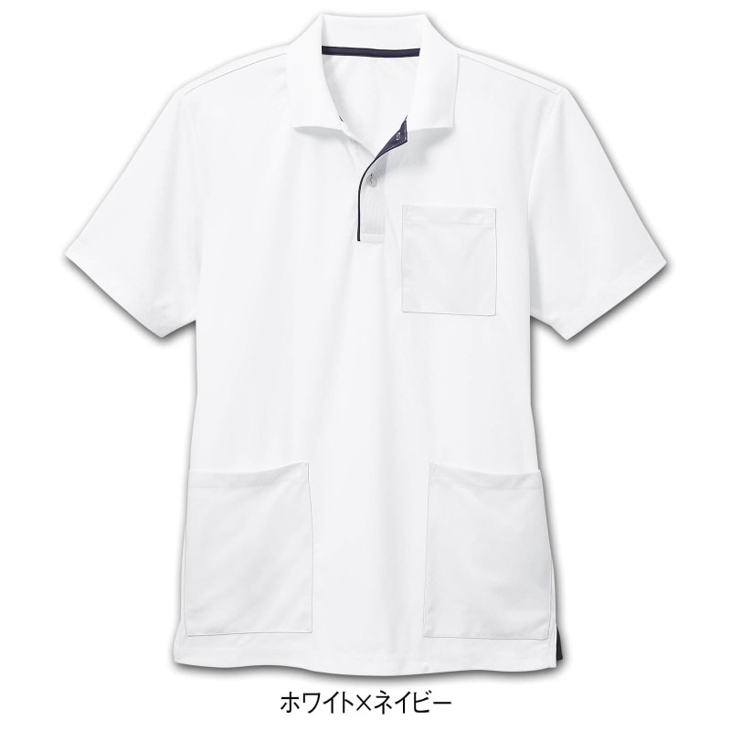 アンファミエ 【今なら38％OFF】ポロシャツ 半袖 ポケット