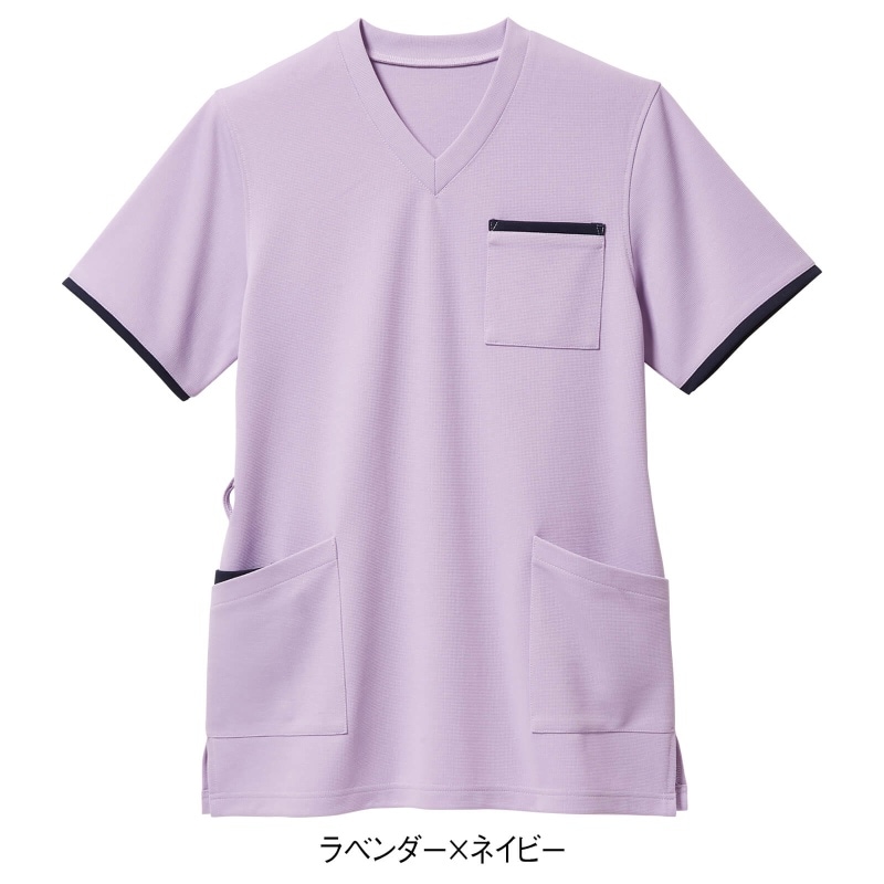 アンファミエ スクラブ 医療 前開き 白衣 メンズ レディース ナース服