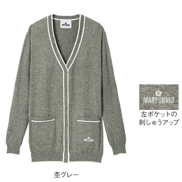 アンファミエ マリークワント ナースカーディガン カーディガン 看護師