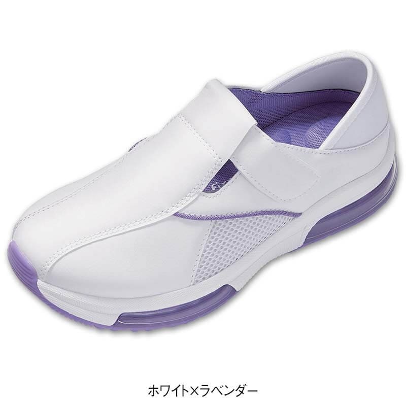 ナースシューズ ナースシューズ 疲れにくい 通販 スリッポン スニーカー 靴 くつ